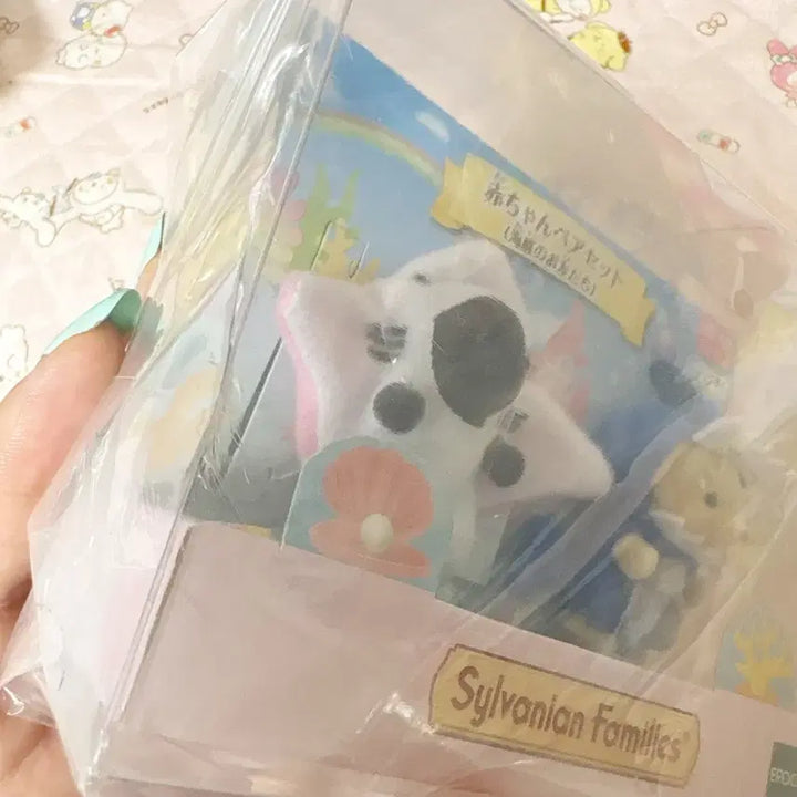 [SOLD OUT] 실바니안 두더지 해저의친구 페어 세트 미개봉