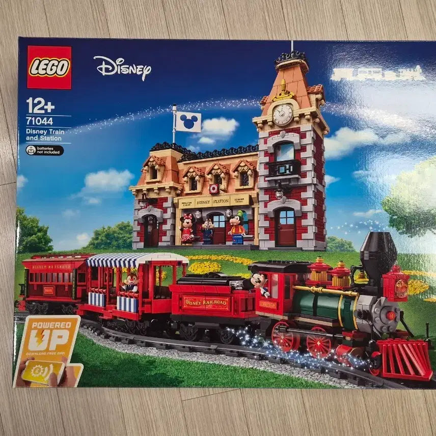 [BUNJANG] LEGO 71044 Disney Train and Station - Sealed / 미개봉 레고 71044 디즈니 기차와 역 택포