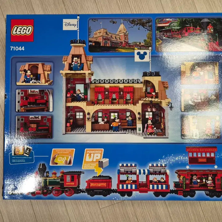 [BUNJANG] LEGO 71044 Disney Train and Station - Sealed / 미개봉 레고 71044 디즈니 기차와 역 택포