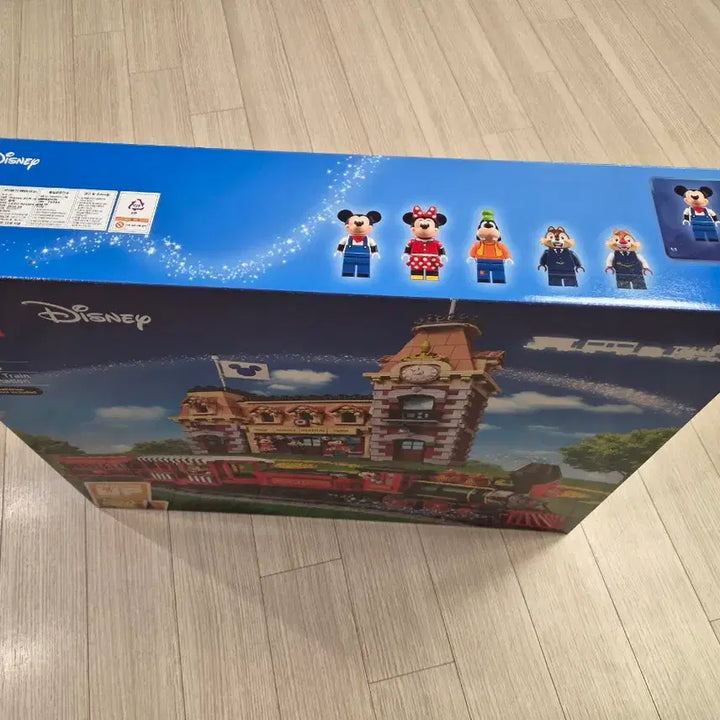 [BUNJANG] LEGO 71044 Disney Train and Station - Sealed / 미개봉 레고 71044 디즈니 기차와 역 택포