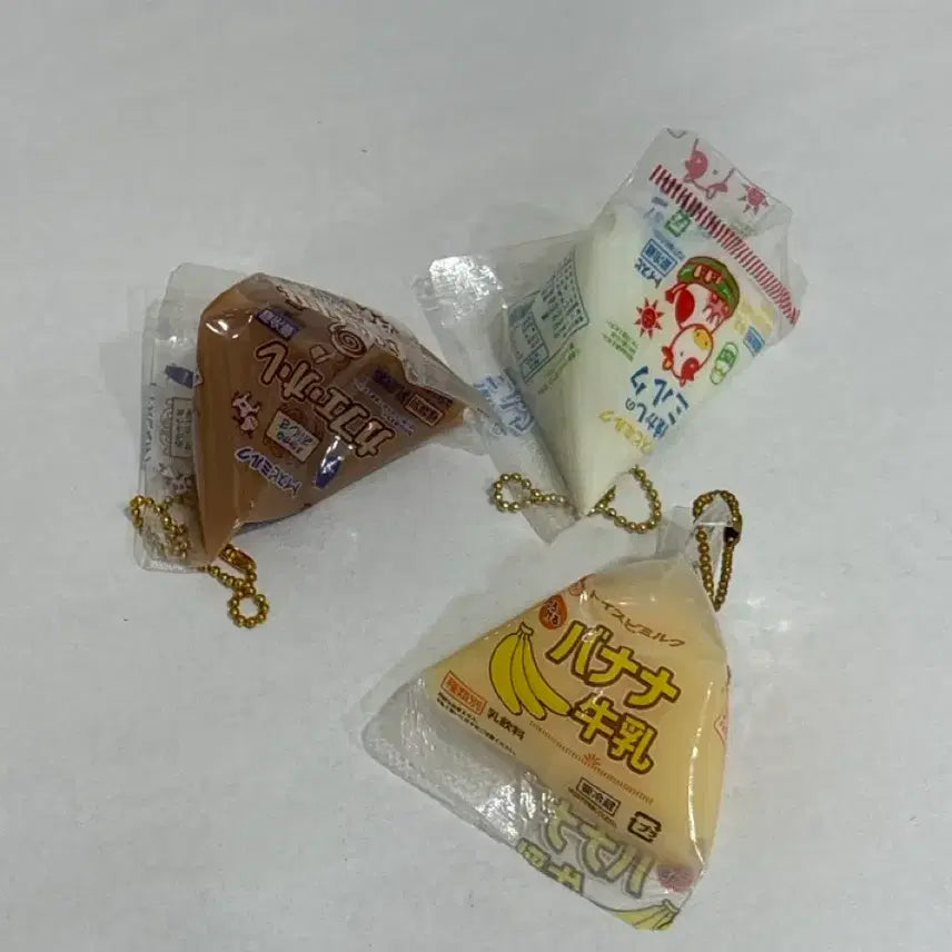 [SOLD OUT] 삼각 우유 가챠 3종 일괄