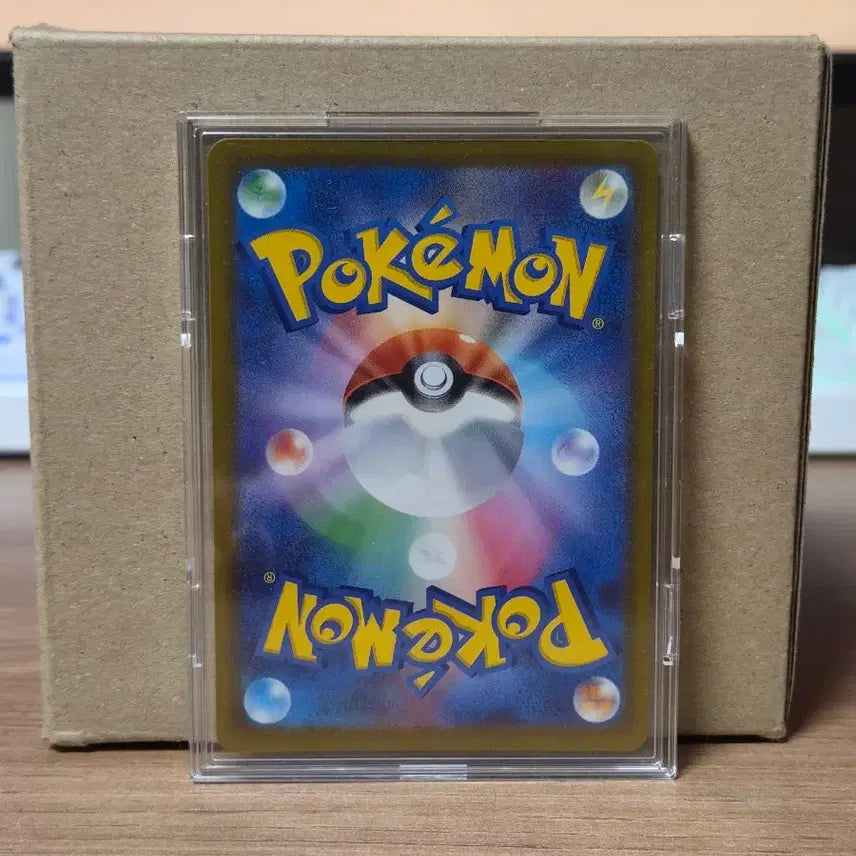 [SOLD OUT] 포켓몬카드 무쿠 SAR 일판