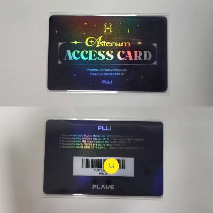 [BUNJANG] PLAVE PLLI 1st Membership Card Noah PVC / PLAVE PLLI 플레이브 플리1기 멤버쉽카드 판매