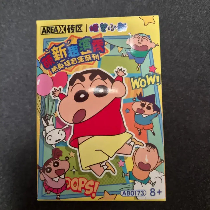 [BUNJANG] Crayon Shin-chan Acrylic Block Keyring Figure / 짱구는 못말려 아크릴블럭 키링 피규어 유리