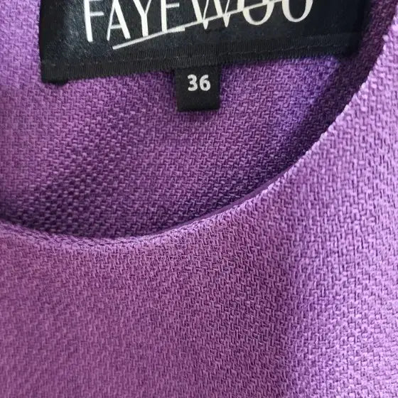 [SOLD OUT] 페이유 퍼프소매 원피스