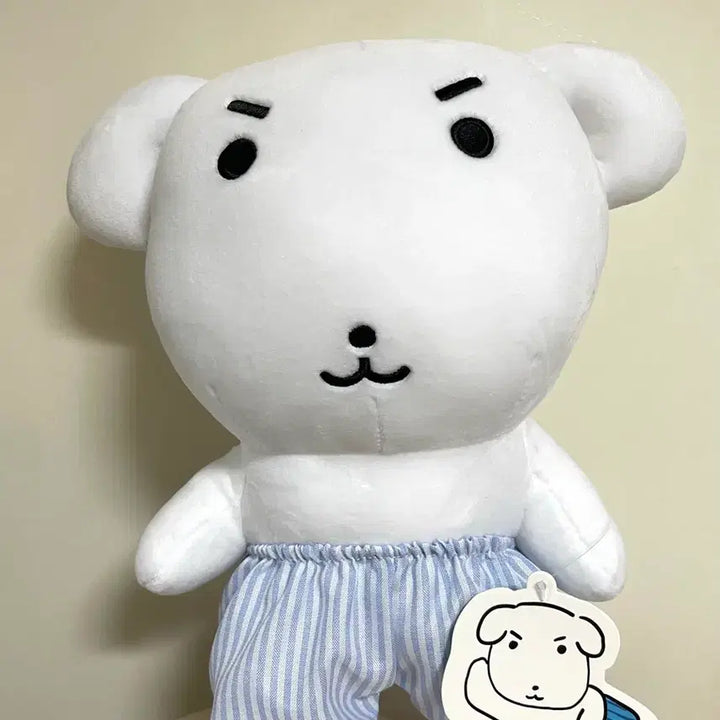 [BUNJANG] Ganadi Whitey Plush Toy (New) / 새상품)가나디 하양이 인형(택있음)