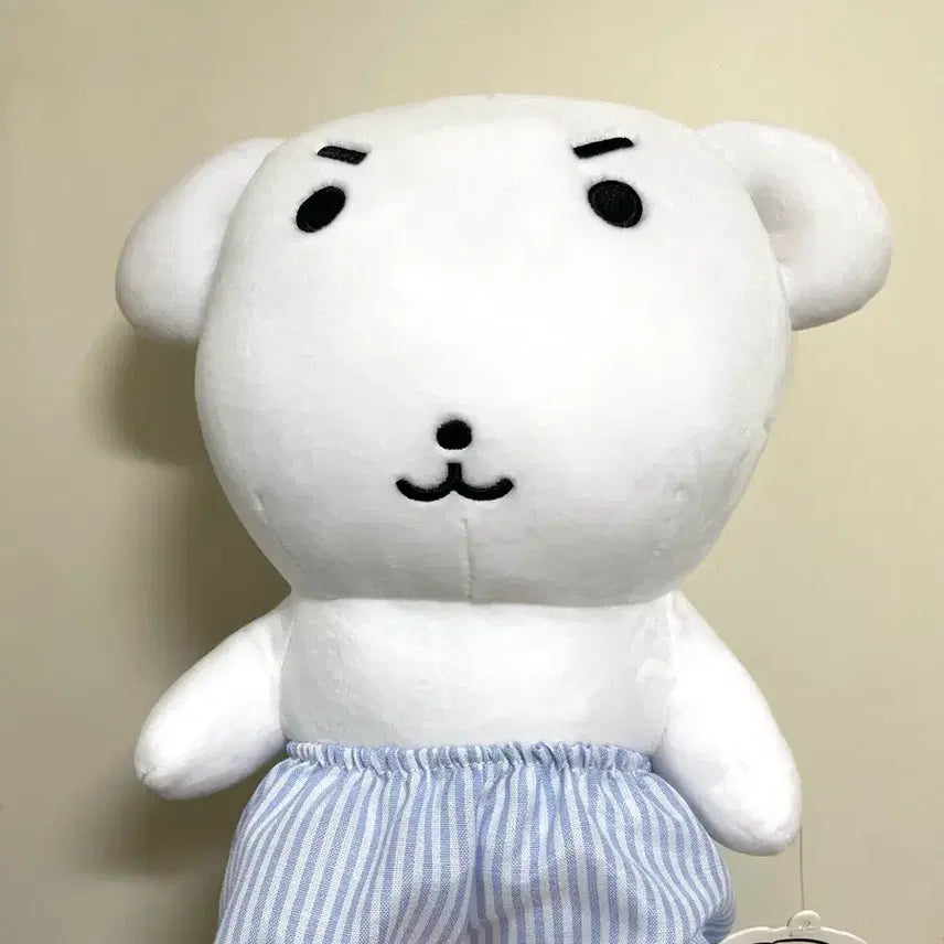 [BUNJANG] Ganadi Whitey Plush Toy (New) / 새상품)가나디 하양이 인형(택있음)