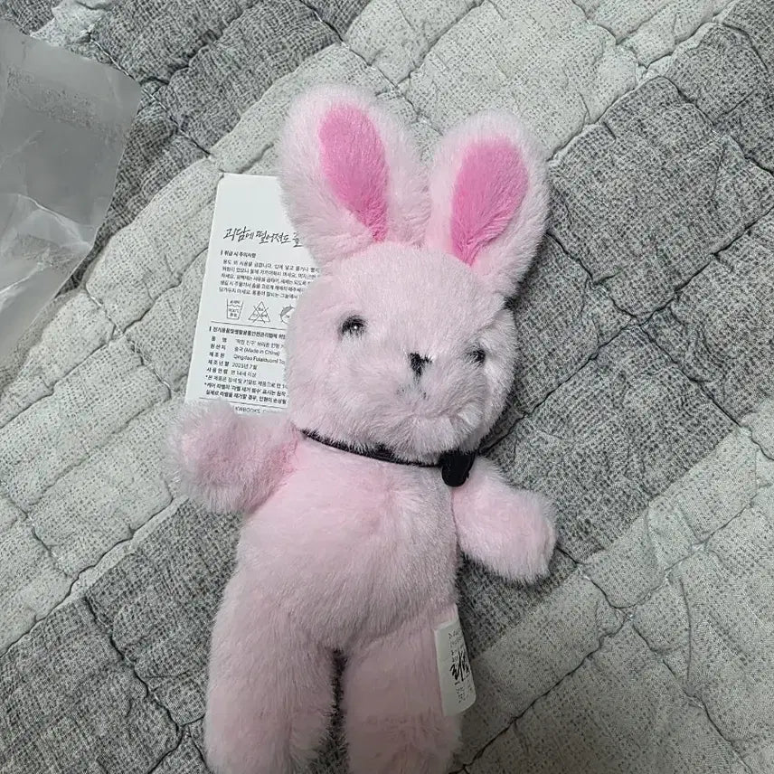 [SOLD OUT] 괴담출근 공식 브라운인형, 이자헌인형