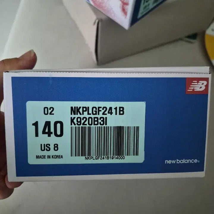 [BUNJANG] New Balance Friedel 140 26th Anniversary Edition Unsealed New Product / 뉴발란스 프리들 140 26년버전 미개봉 새상품
