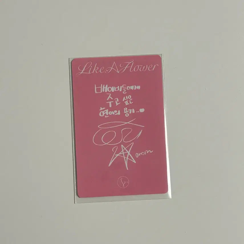 [SOLD OUT] 아이린 like a flower 케이스버전 포카