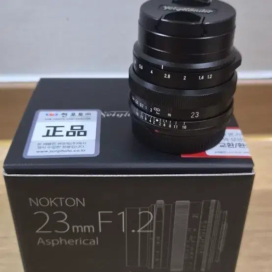 [SOLD OUT] 보이그랜더 녹턴 23mm f1.2 후지필름용