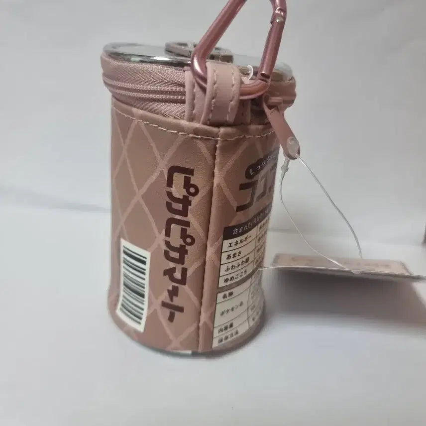 [SOLD OUT] 피카피카마트 에나비 코코아 파우치