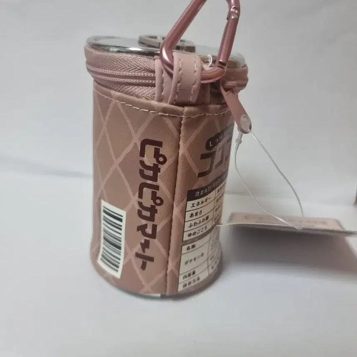 [SOLD OUT] 피카피카마트 에나비 코코아 파우치