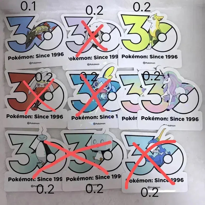 [BUNJANG] Pokemon 30th Anniversary Logo Sticker Set (Gen 8) / 원가양도] 포켓몬 30주년 로고스티커 8세대