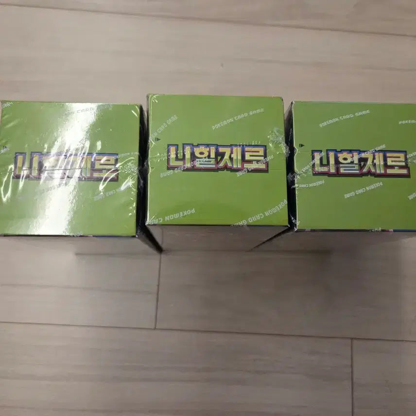 [SOLD OUT] 포켓몬카드 다양하게 팔아요 닌자스피너 메가브레이브 심포니아 니힐제로 낙원