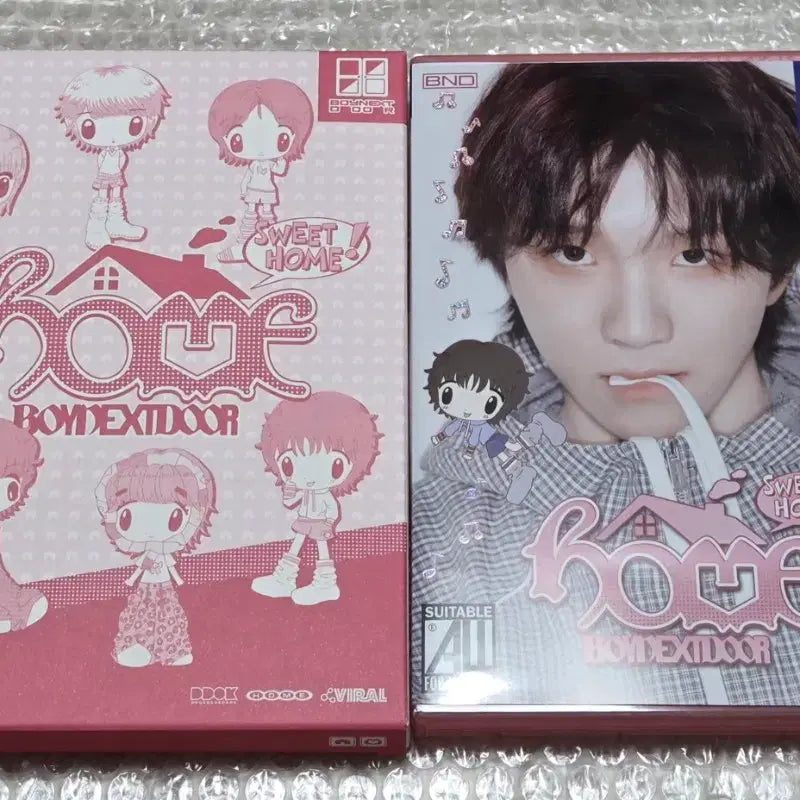 [SOLD OUT] (운학, 앨범만) 보넥도 홈 개인반 앨범 스윗홈 양도