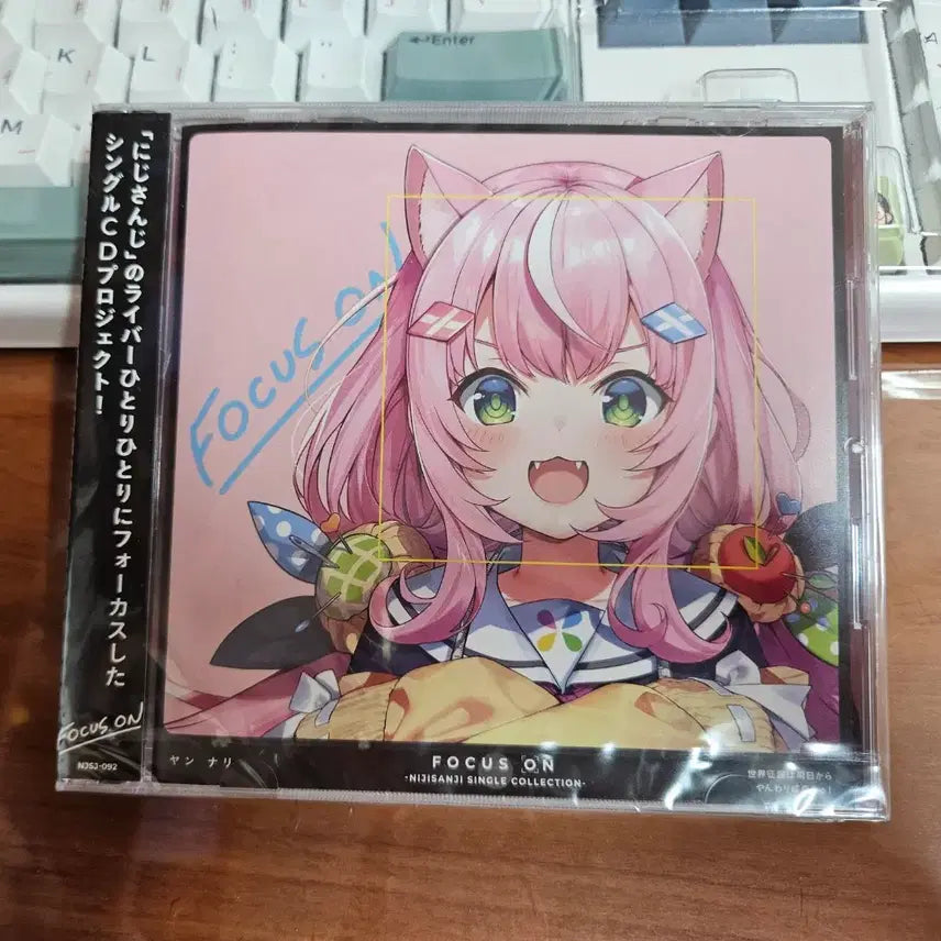 [SOLD OUT] 니지산지 양나리 포커스 온 앨범