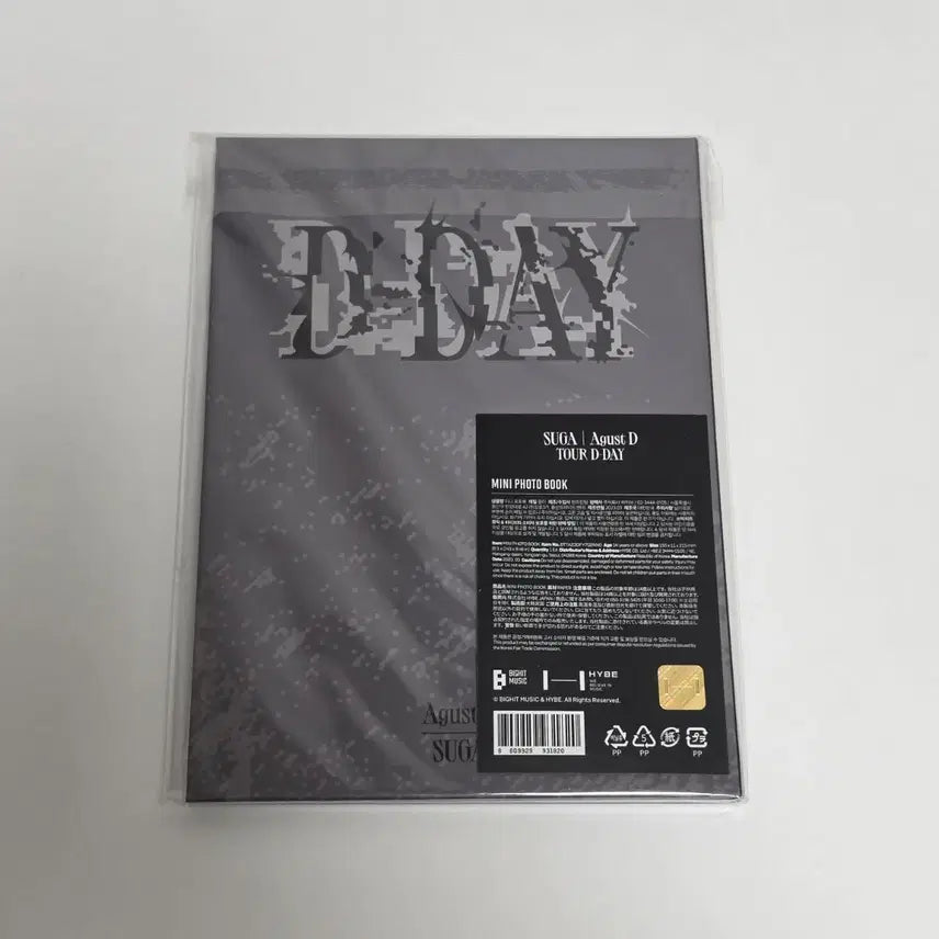 [SOLD OUT] 슈가 디데이 미니 포토북 방탄 suga