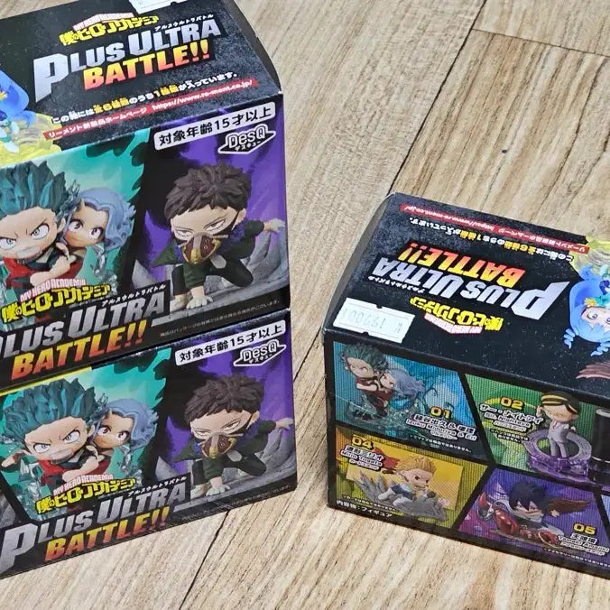 [BUNJANG] My Hero Academia Rement Death&