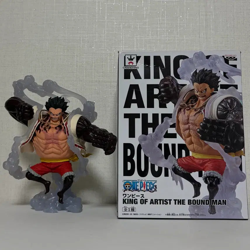 [BUNJANG] One Piece Luffy King of Artist Bountyman Figure / 원피스 루피 피규어