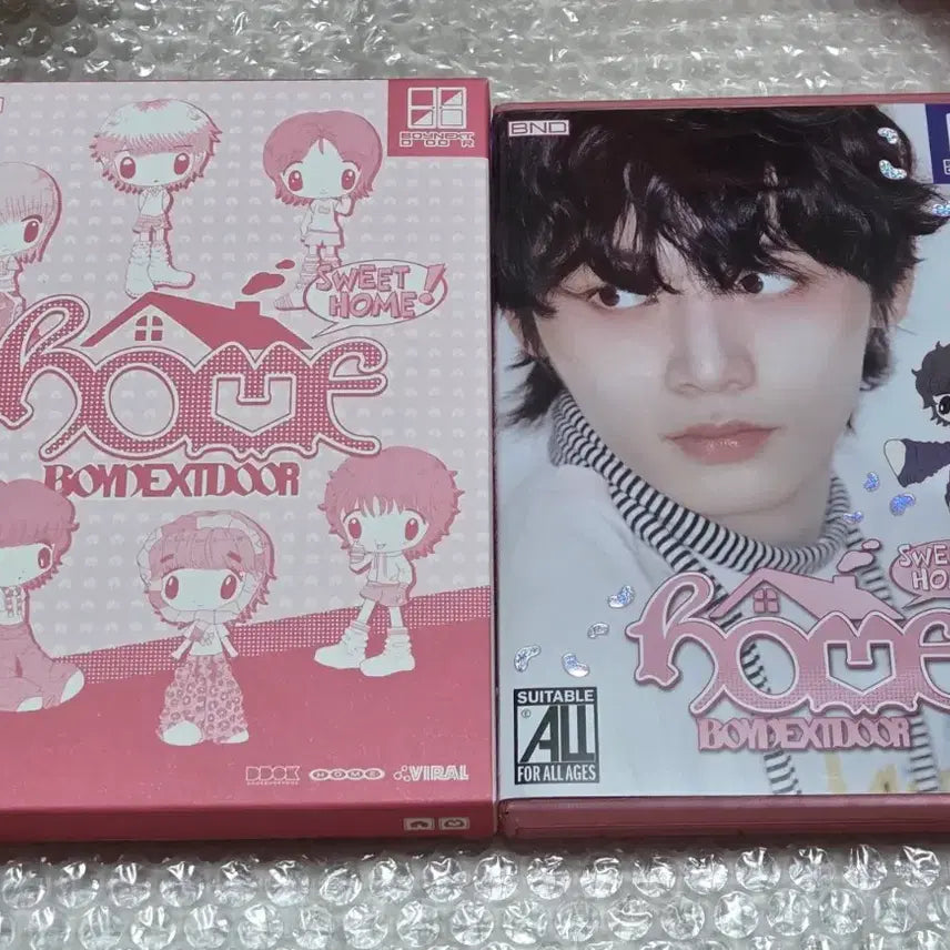 [SOLD OUT] (태산, 앨범만) 보넥도 홈 개인반 앨범 스윗홈 양도