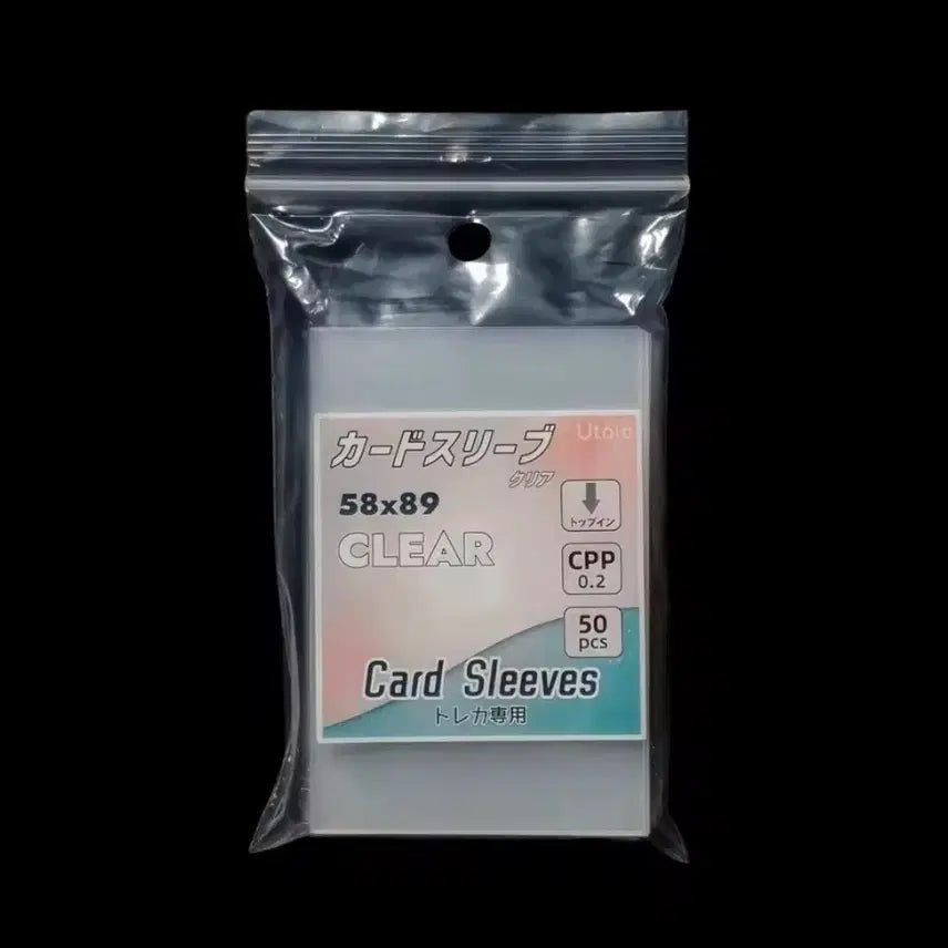 [BUNJANG] Photocard Sleeves (58x89mm, 0.2mm Thick) - Pack of 50 / 포토카드 슬리브58x89, 0.2mm(팝콘하드 보다 더 두꺼움) 클리어