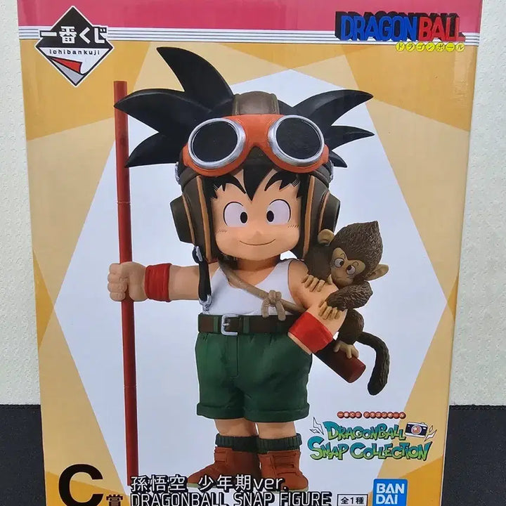 [BUNJANG] Dragon Ball Z Snap Figure C Prize Super Saiyan Goku (Unsealed, Domestic, Gold Cat Version) / 택포)드래곤볼 스냅 C상 손오공(미개봉,내수,금고양이)