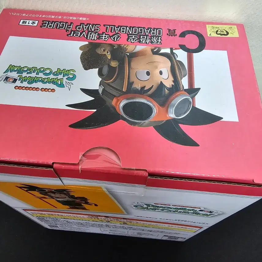 [BUNJANG] Dragon Ball Z Snap Figure C Prize Super Saiyan Goku (Unsealed, Domestic, Gold Cat Version) / 택포)드래곤볼 스냅 C상 손오공(미개봉,내수,금고양이)