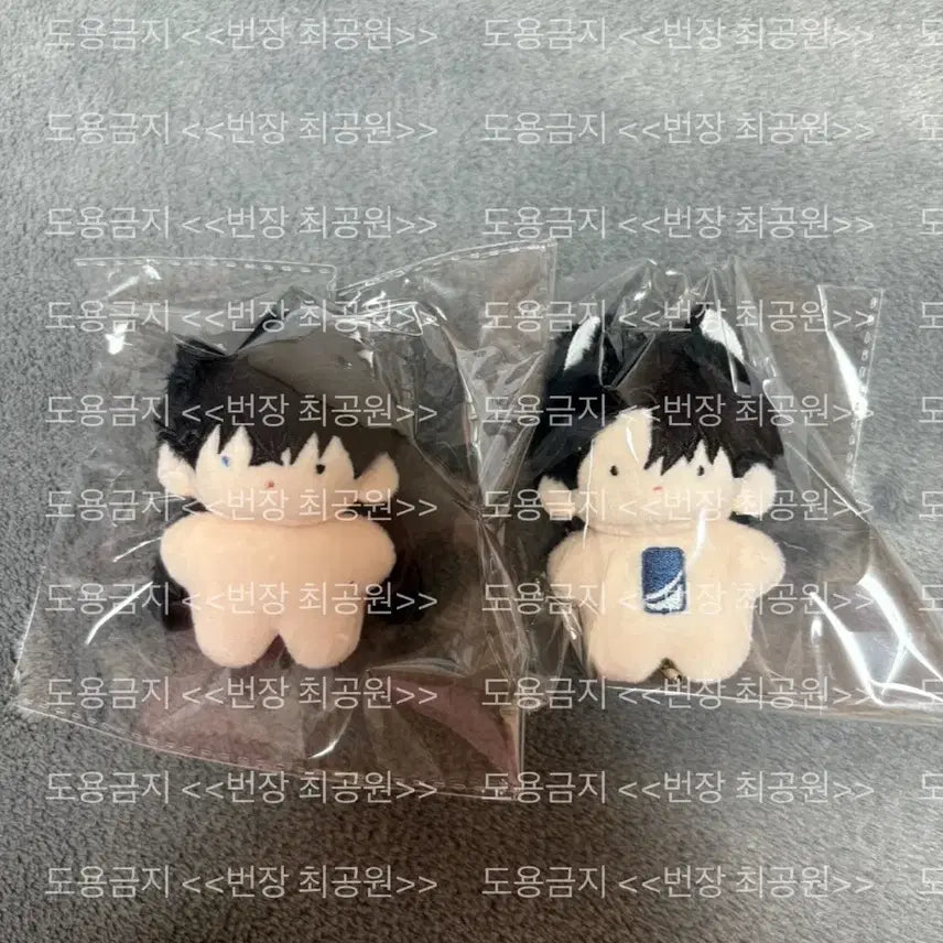 [SOLD OUT] 어바등 솜인형 짭무현 짭해량 일괄