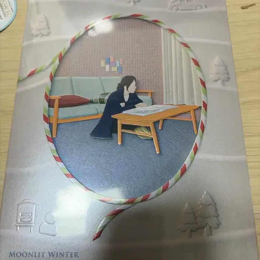 [BUNJANG] Until the End of the World DVD Full Slip Unsealed / 윤희에게 dvd 풀슬립 미개봉