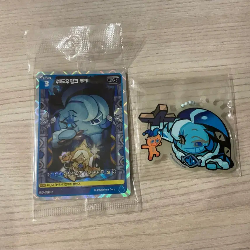 [SOLD OUT] 쉐도우밀크 특전카드+야광키링 판매합니다