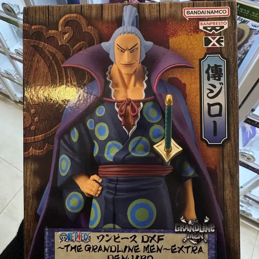 [BUNJANG] Banpresto One Piece DXF Grandline JFigure / 원피스 덴지로 피규어 (반프레스토 원피스 DXF 그랜드라인)