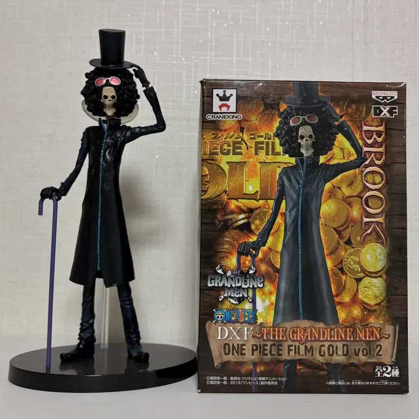 [BUNJANG] One Piece Brook Film Gold vol.2 DXF Figure / 원피스 브룩 피규어