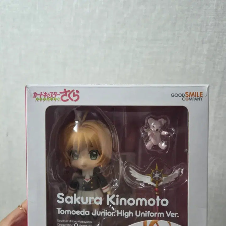 [BUNJANG] Good Smile Company Cardcaptor Sakura Kinomoto Sakura Nendoroid / 굿스마일 컴퍼니 카드캡터 체리 체리 넨도로이드