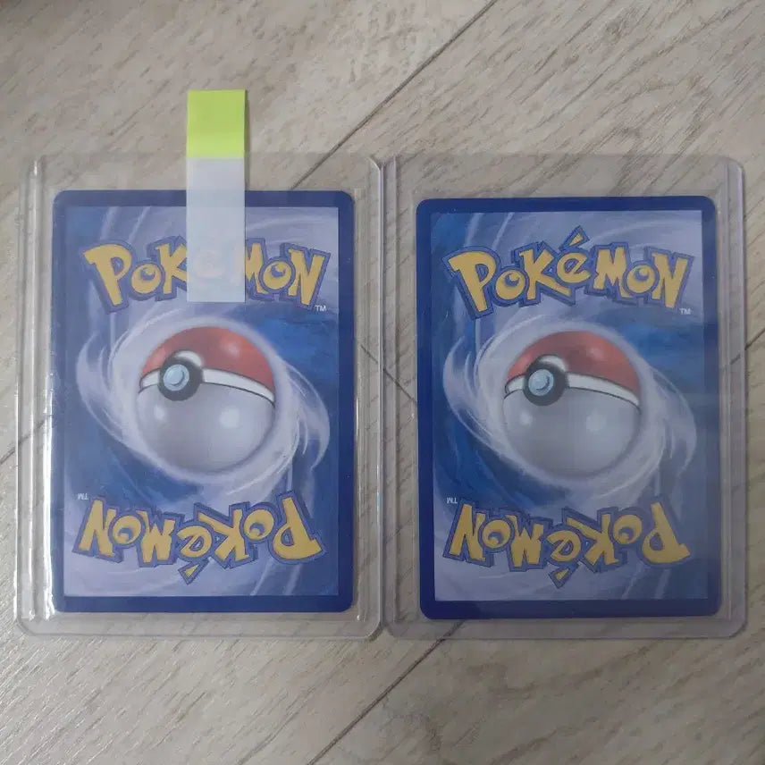 [SOLD OUT] 포켓몬카드 일괄에 팝니다