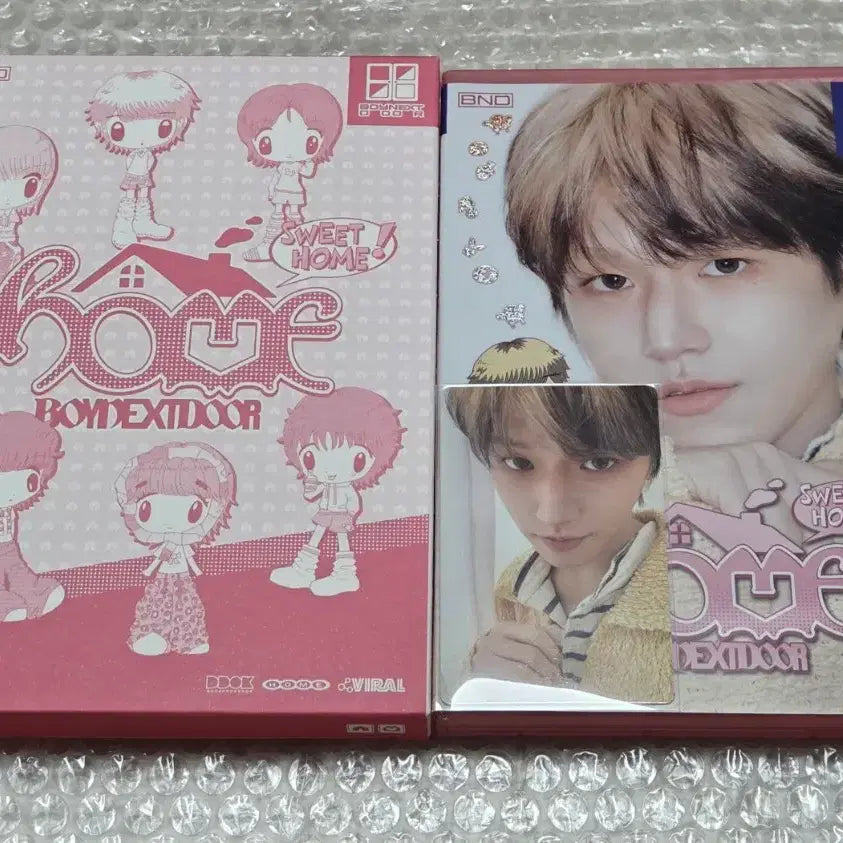 [SOLD OUT] (리우, 개봉 풀셋) 보넥도 홈 개인반 앨범 스윗홈 양도