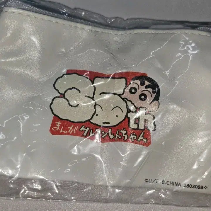 [SOLD OUT] 짱구는 못말려 35주년 파우치 아소토