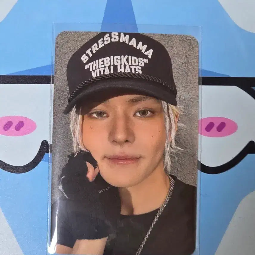 [BUNJANG] TREASURE Fancon Membership Photocard Yoshi / [트레저] 팬콘 멤버십 포카