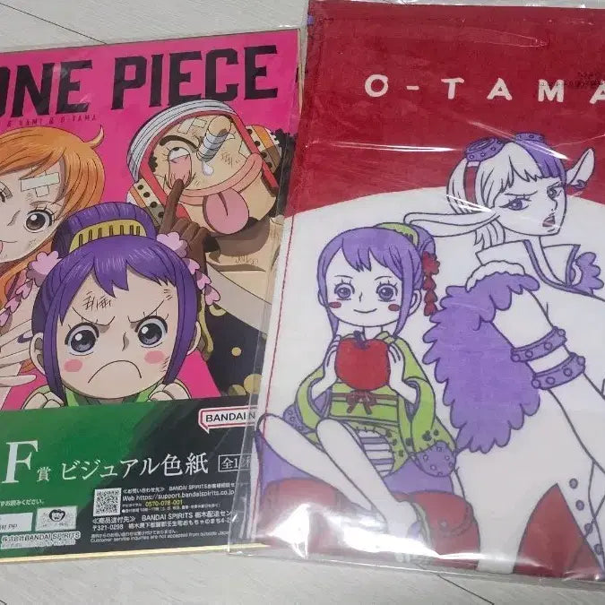 [BUNJANG] One Piece Ichiban Kuji Loyalty to the Thunderclap - F Prize Art Board (Otama &amp; Nami &amp; Usopp) &amp; D Prize Long Towel (Otama &amp; Speed) / 원피스 제일복권 뇌명으로의 충성 F상 D상 오타마 나미 우솝 스피드