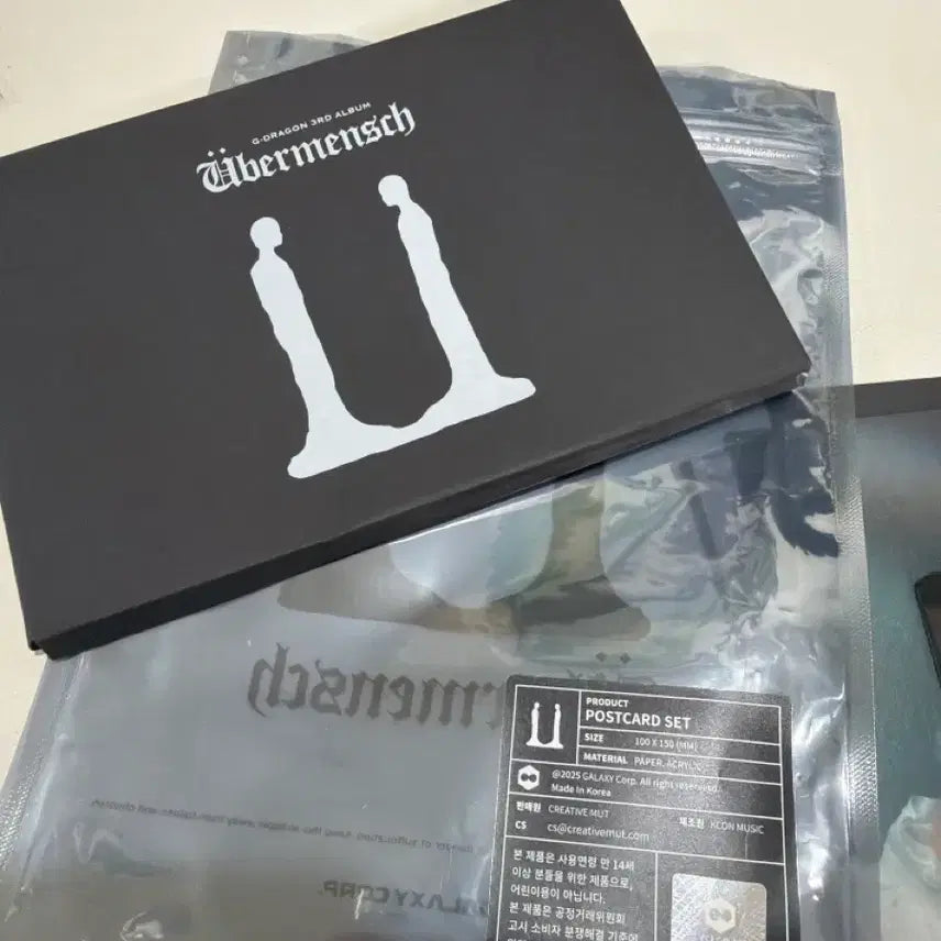 [BUNJANG] G-Dragon WEVERSEMUSEUM Exhibition Postcard Set (Unsealed) / 개봉)지디 위버맨쉬 전시회 엽서세트