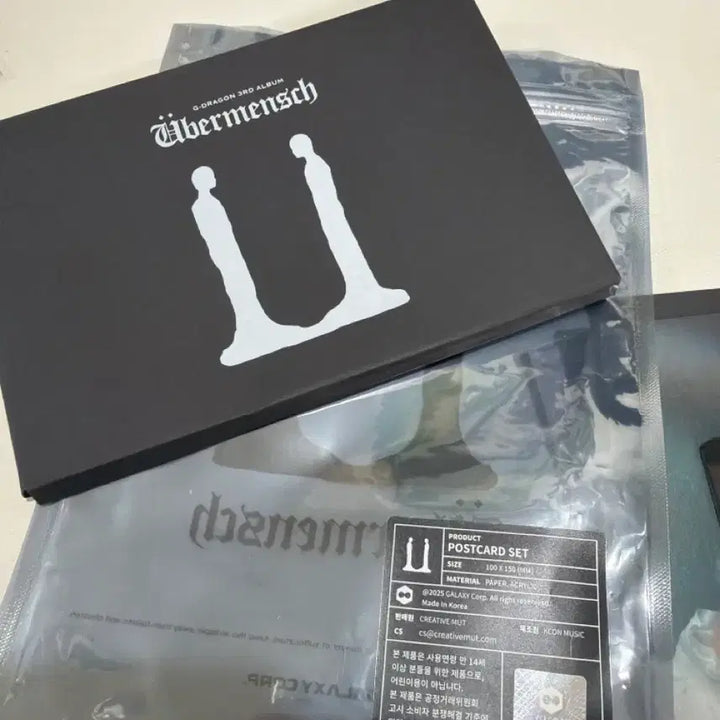 [BUNJANG] G-Dragon WEVERSEMUSEUM Exhibition Postcard Set (Unsealed) / 개봉)지디 위버맨쉬 전시회 엽서세트