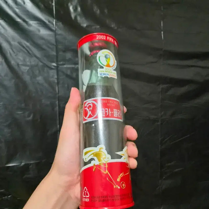 [BUNJANG] 2002 World Cup Limited Edition Coca-Cola Bottle / 2002 월드컵 한정판 코카콜라 병