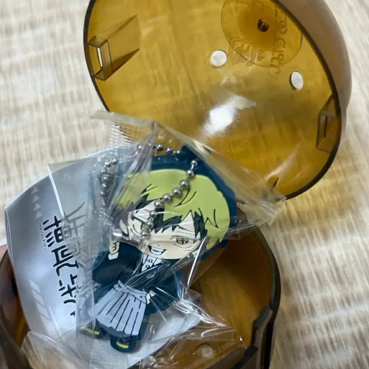 [BUNJANG] Jujutsu Kaisen Cursed Play Rubber Strap Gacha - Naoya Zenin (Sealed) / 주술회전 사멸회유 러버 스트랩 고무키링 가챠 - 젠인 나오야(미개봉)