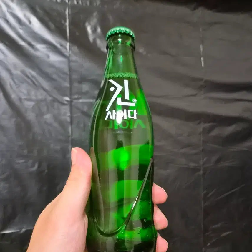 [BUNJANG] 2007 Kinsider Unsealed Bottle / 2007년 킨사이다 미개봉 병