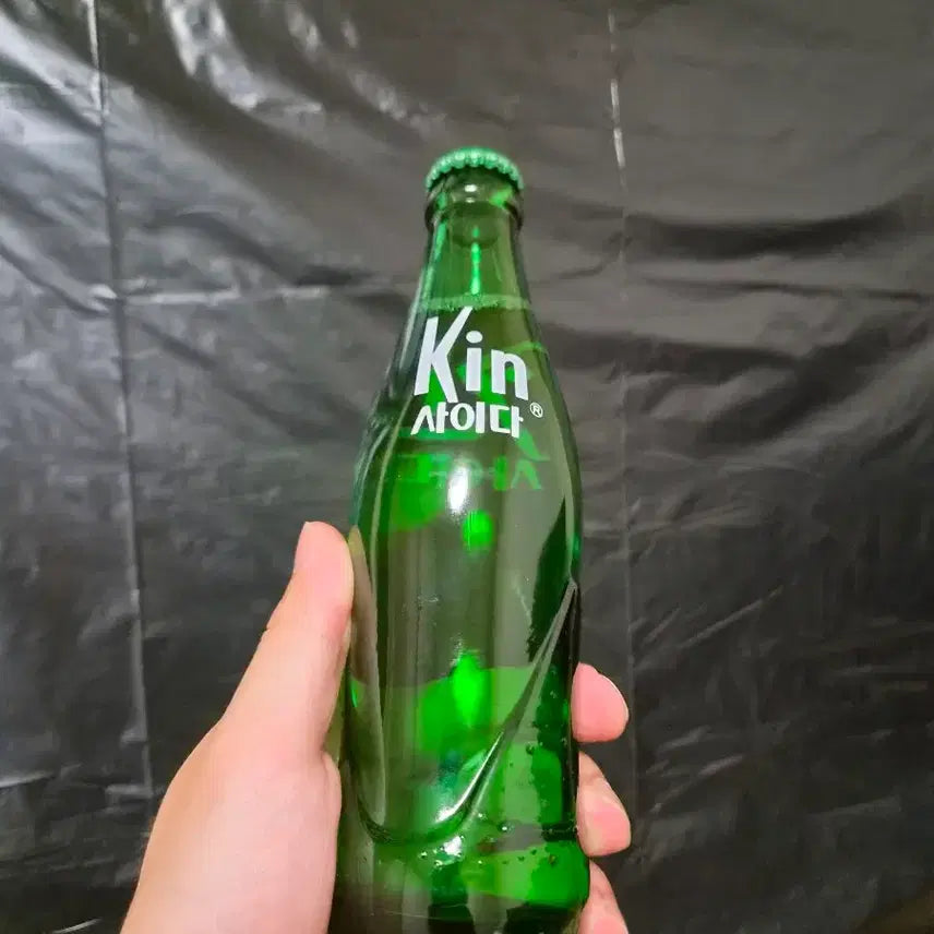 [BUNJANG] 2007 Kinsider Unsealed Bottle / 2007년 킨사이다 미개봉 병