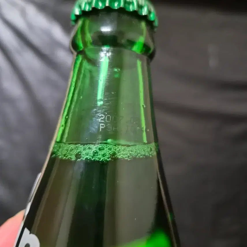 [BUNJANG] 2007 Kinsider Unsealed Bottle / 2007년 킨사이다 미개봉 병