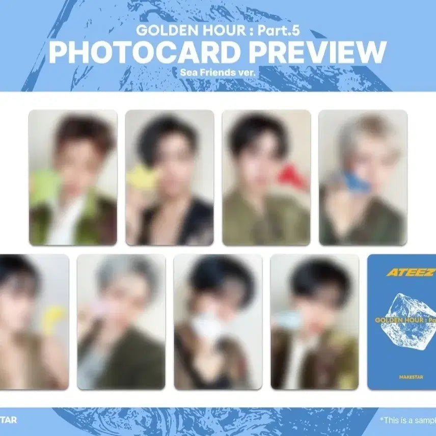 [BUNJANG] ATEEZ Makestar Golden Hour Part 5 POB Split Set / 에이티즈 메이크스타 골든아워5 미공포 분철 양도