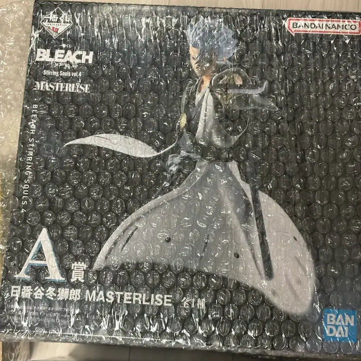 [BUNJANG] Bleach Toshiro Hitsugaya A Prize Figure (Sealed) / 블리치 히츠가야 토시로 a상 미개봉 택포 6.5