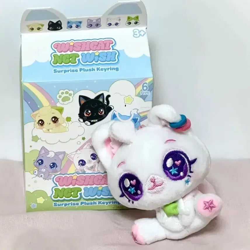 [BUNJANG] NCT WISH Wish Cat Tiny ping Bbolshilnyang Keychain Sakuya / 엔시티위시 위시캣 티니핑 뽀실냥 키링 사쿠야 판매 sell