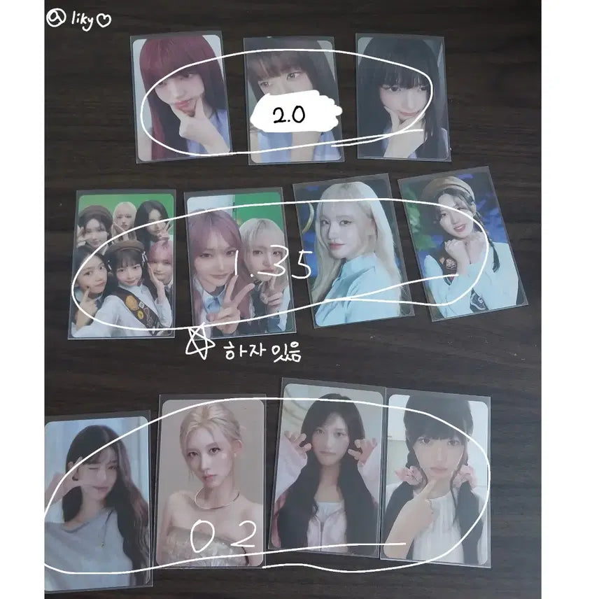 [SOLD OUT] 아이브 포카판매